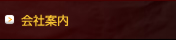 ��Ұ���