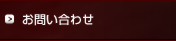 䤤碌