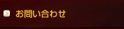 ���䤤��碌